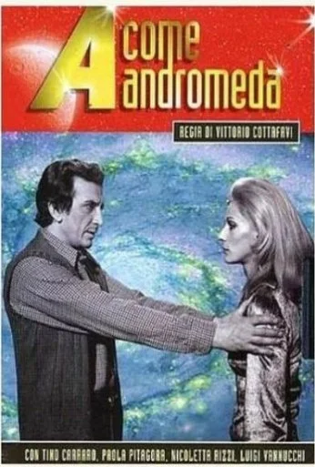 Проект Андромеда (1972)